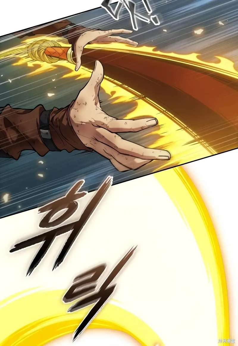 第11话 第10页