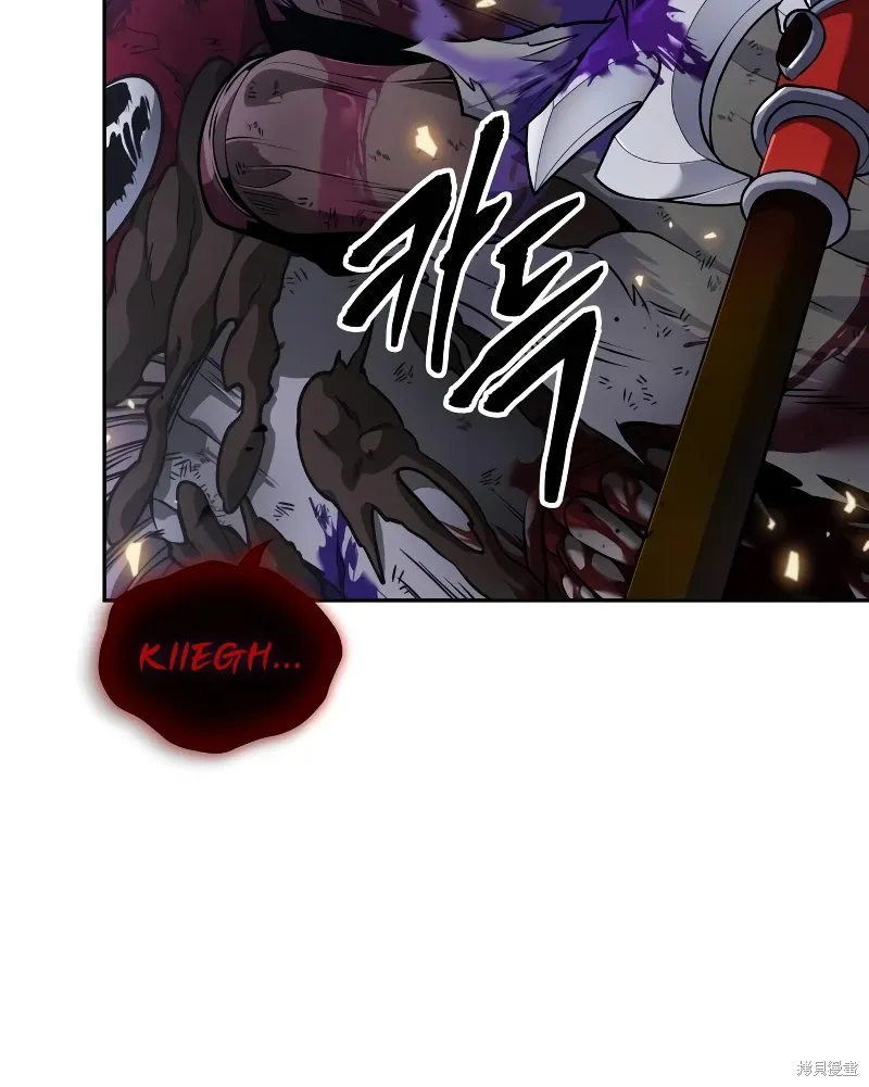 第11话 第13页