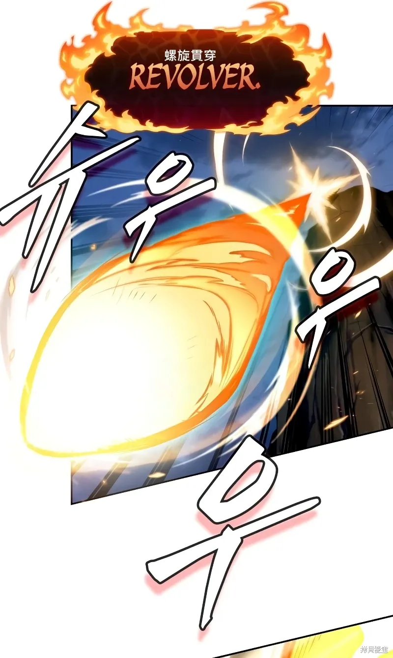 第11话 第21页