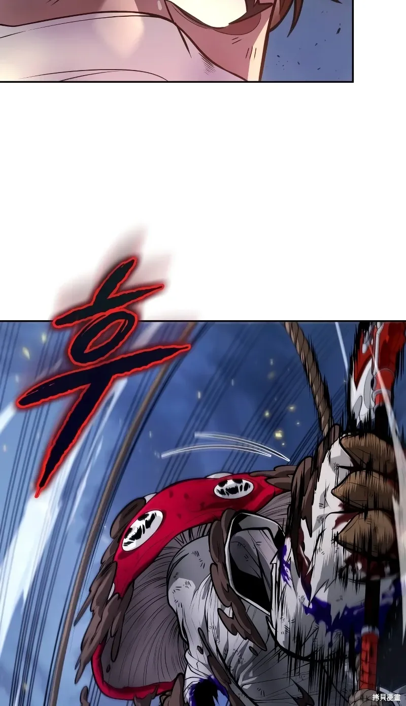 第11话 第32页