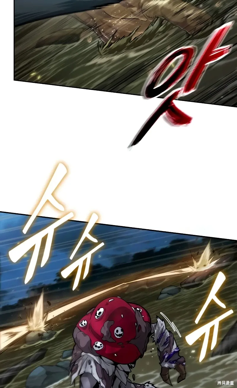 第11话 第44页