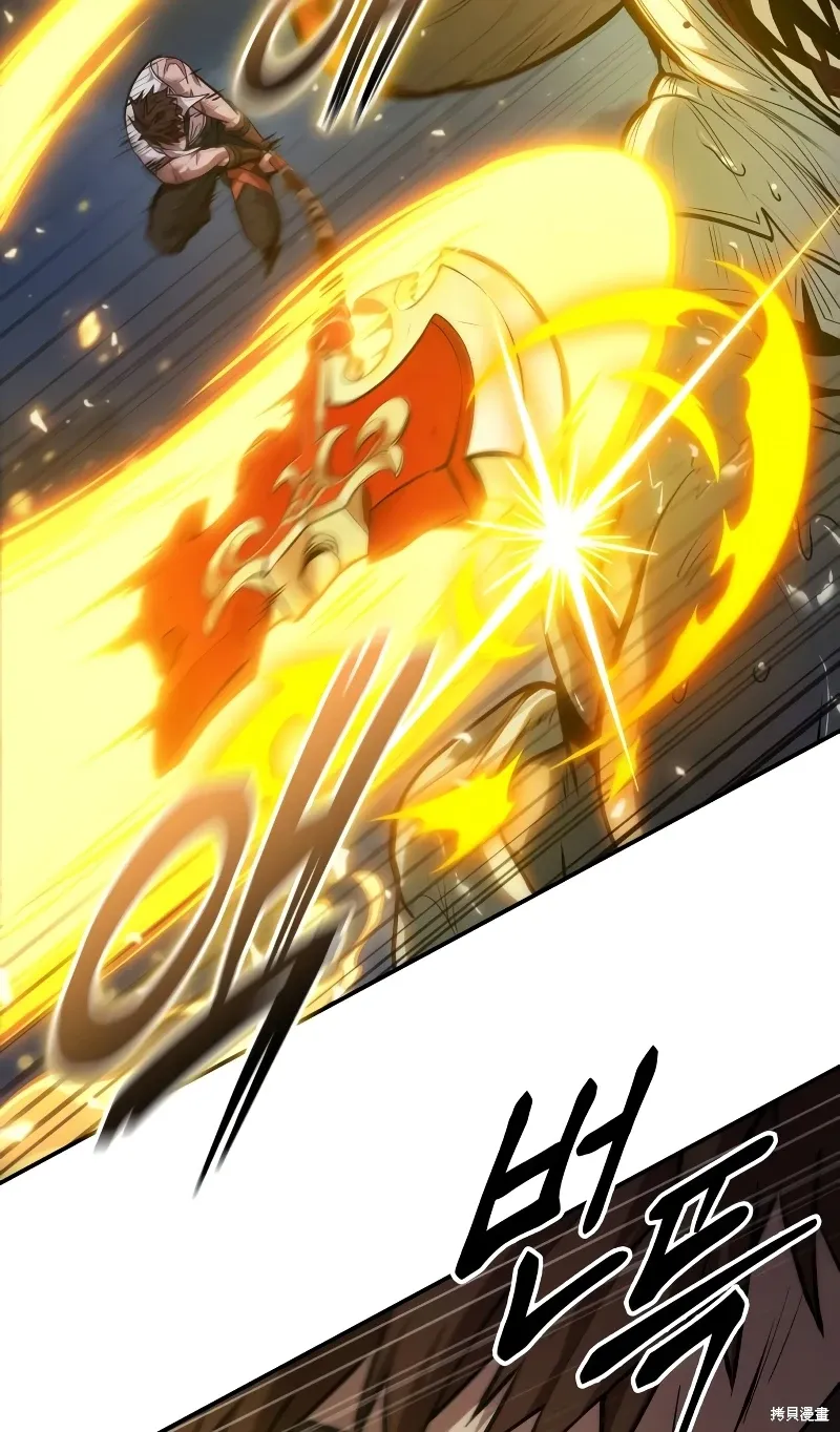 第11话 第55页