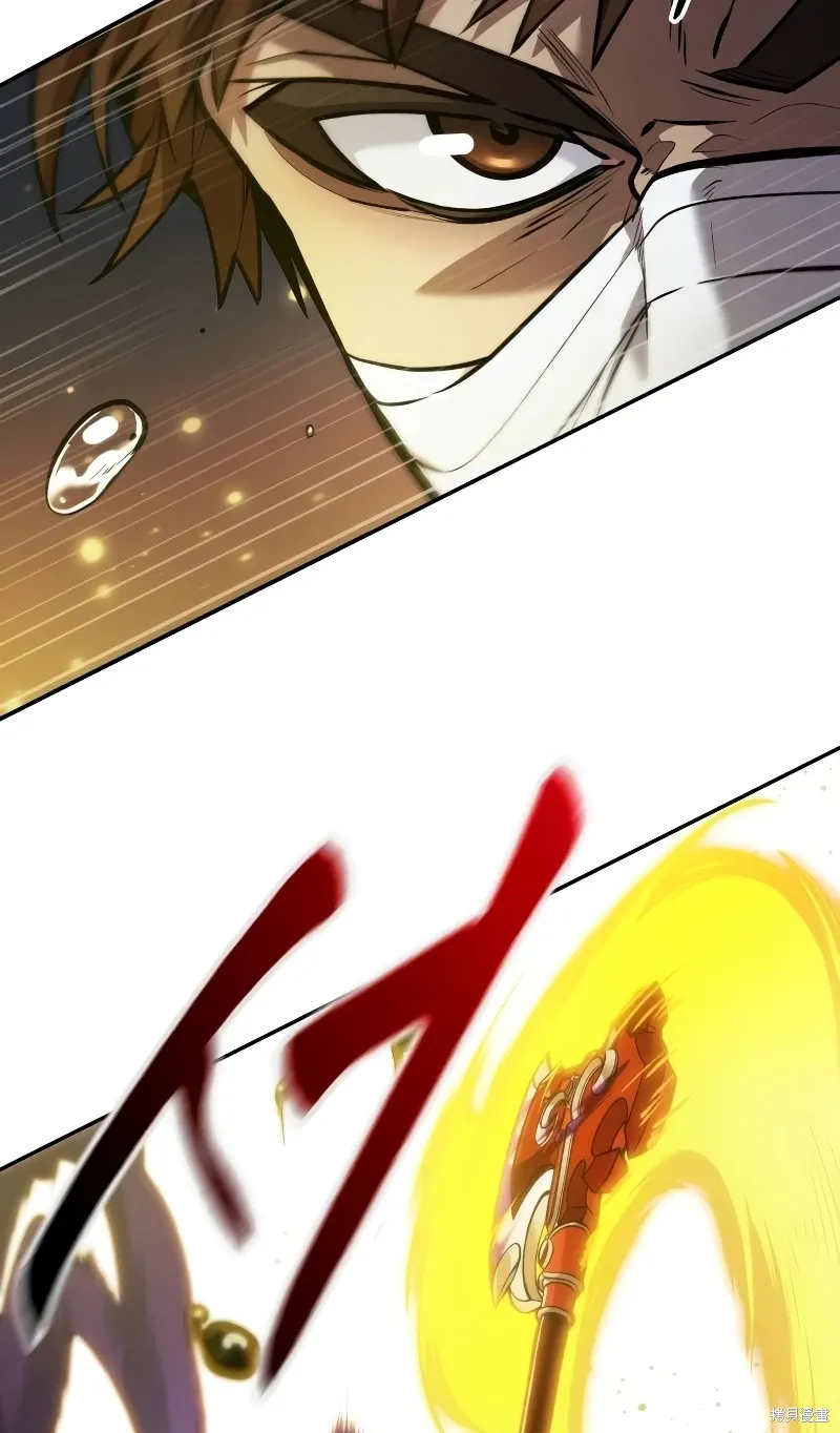 第11话 第56页