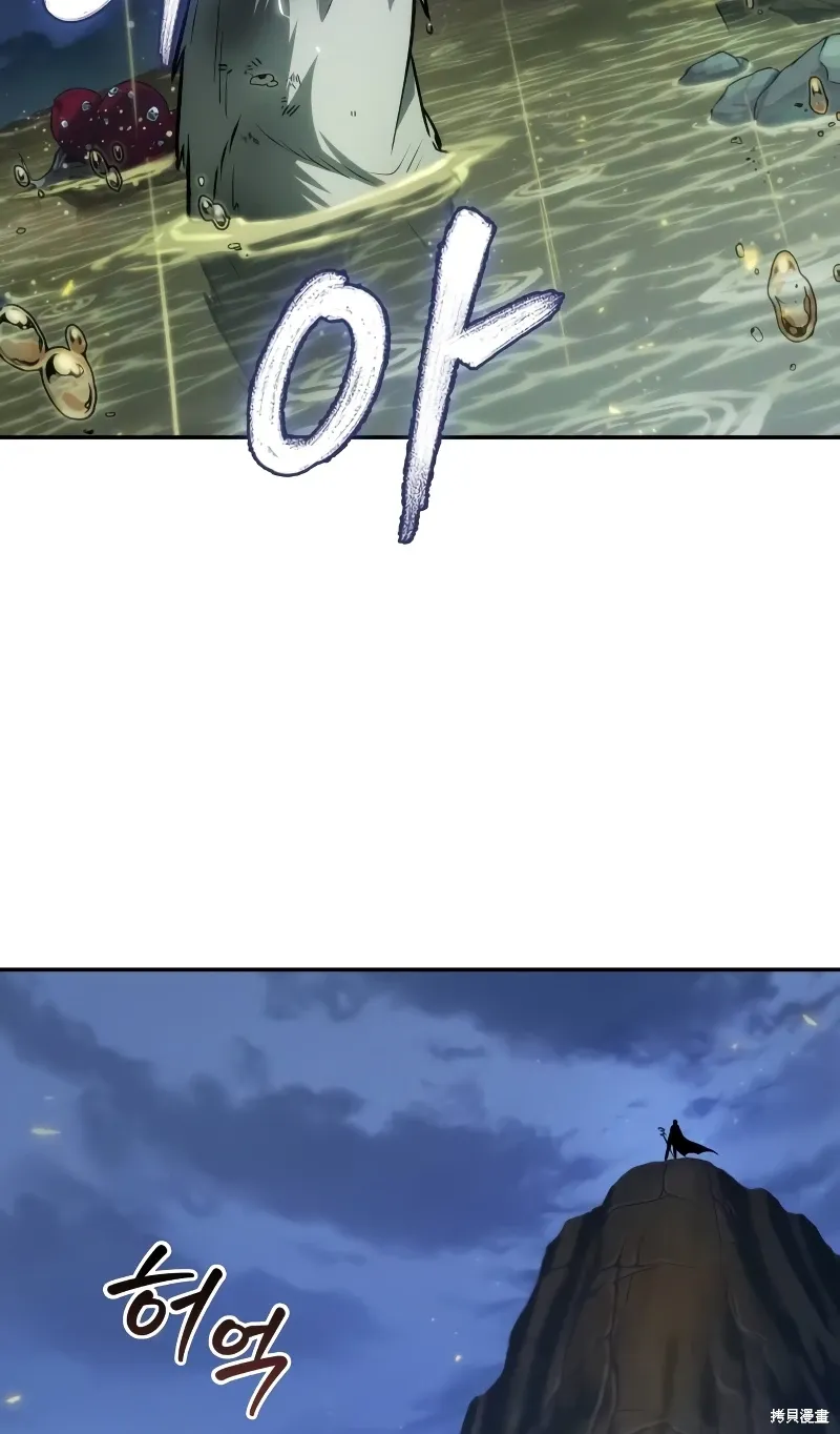 第11话 第60页