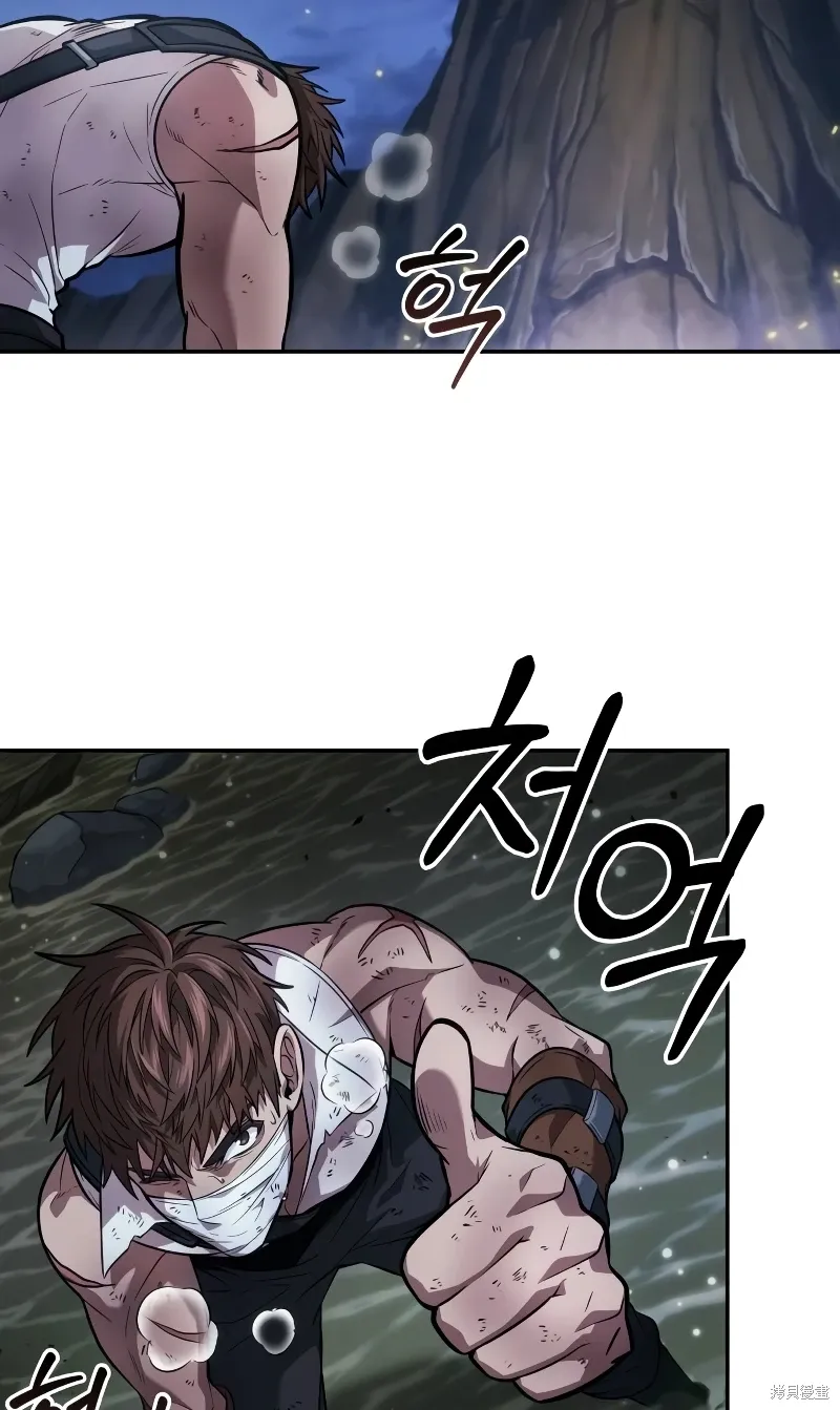 第11话 第61页