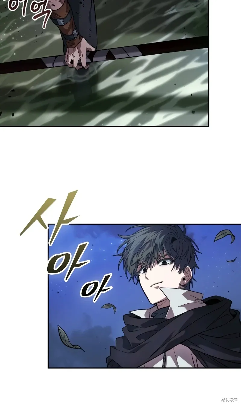 第11话 第62页