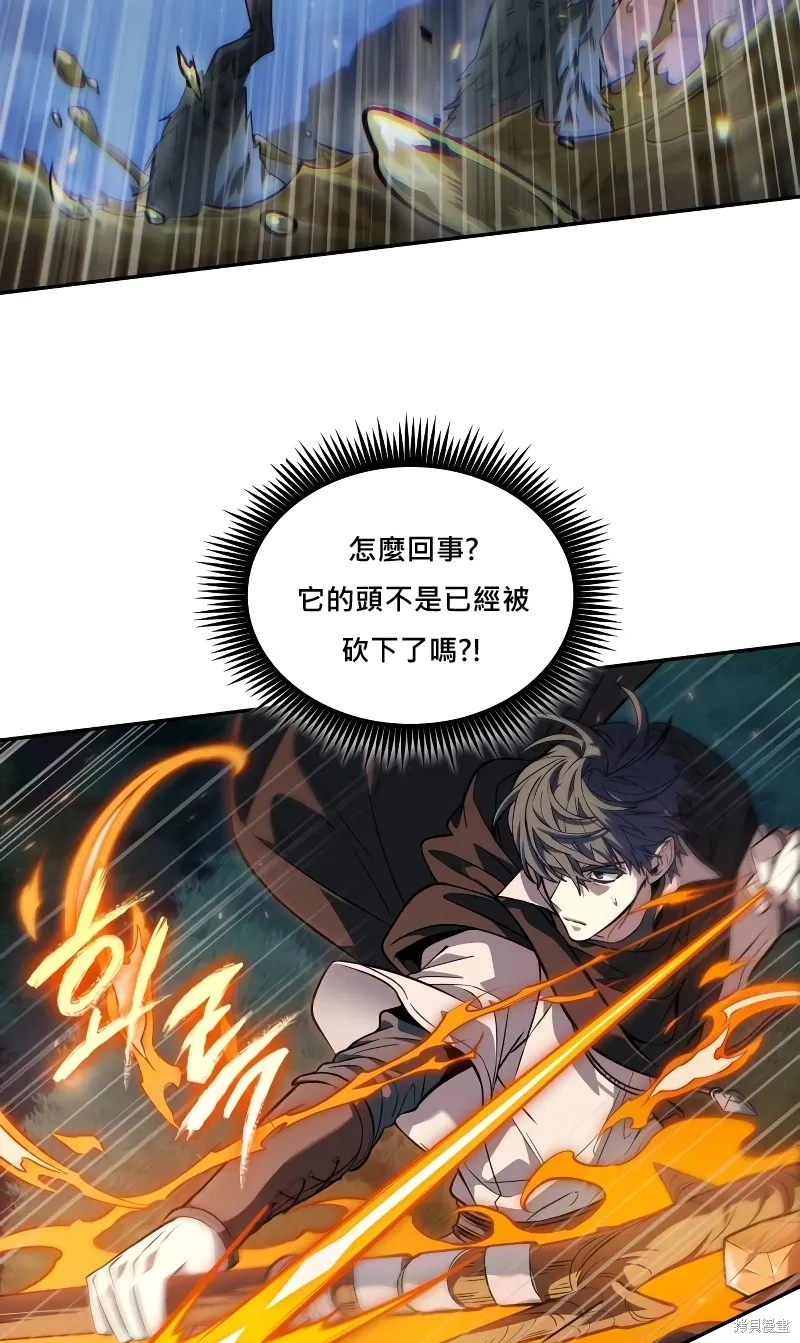 第11话 第68页