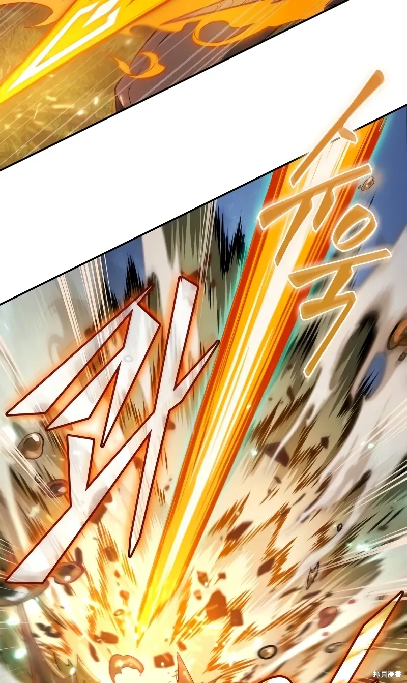 第11话 第69页