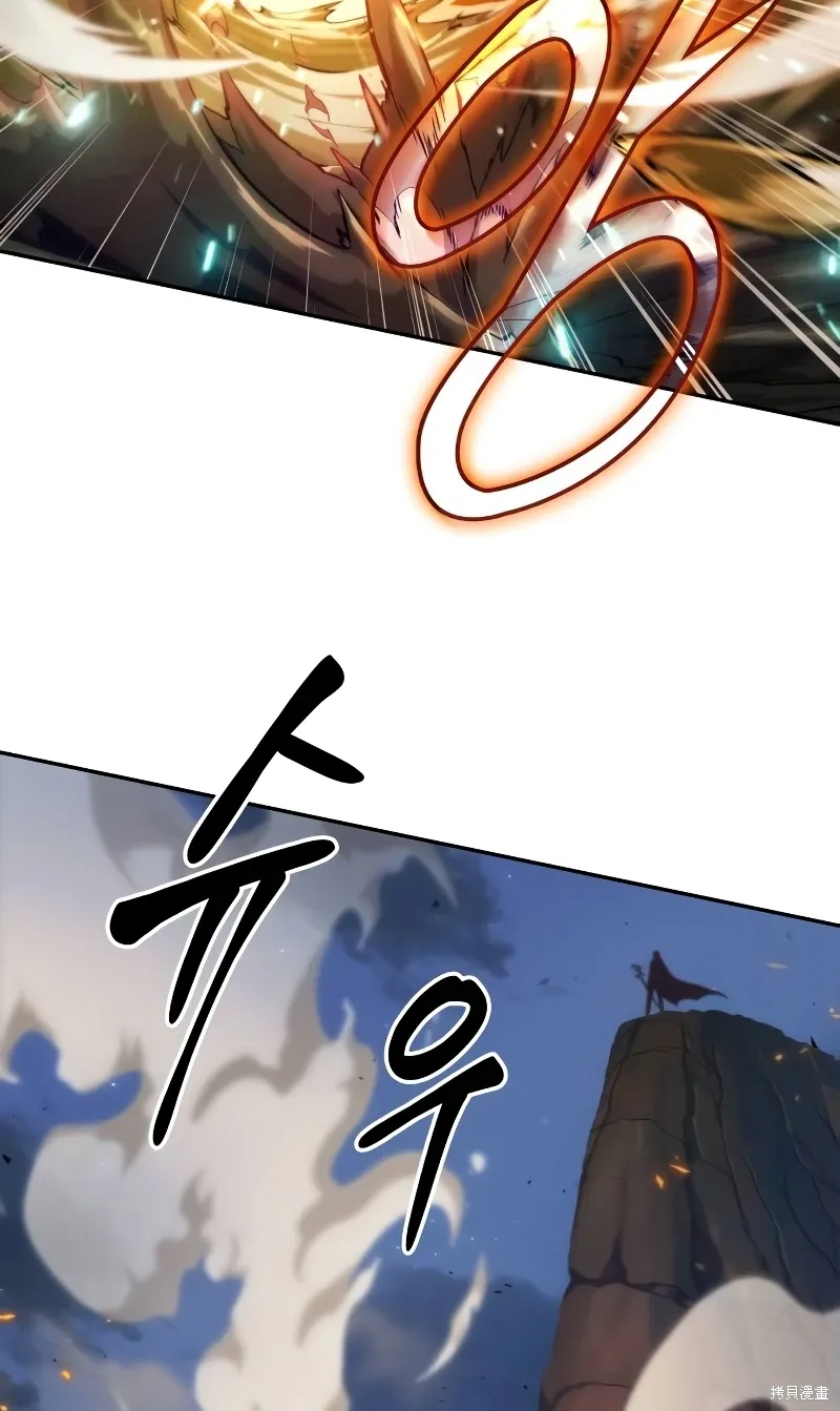 第11话 第70页