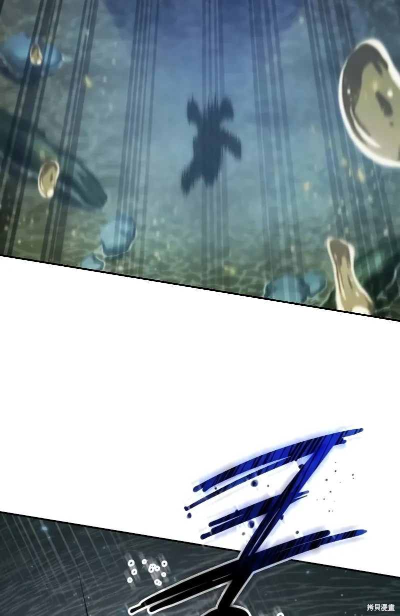 第11话 第79页