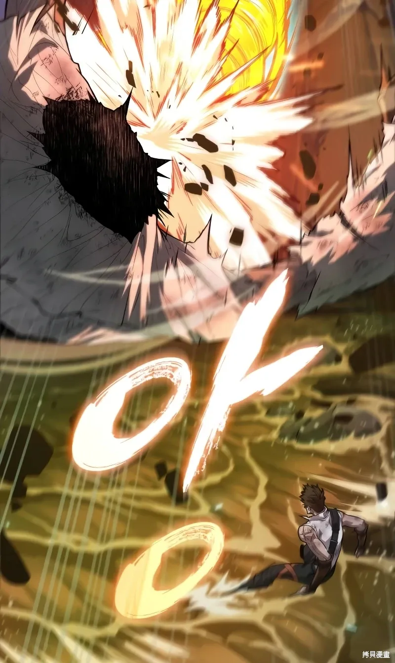 第11话 第102页