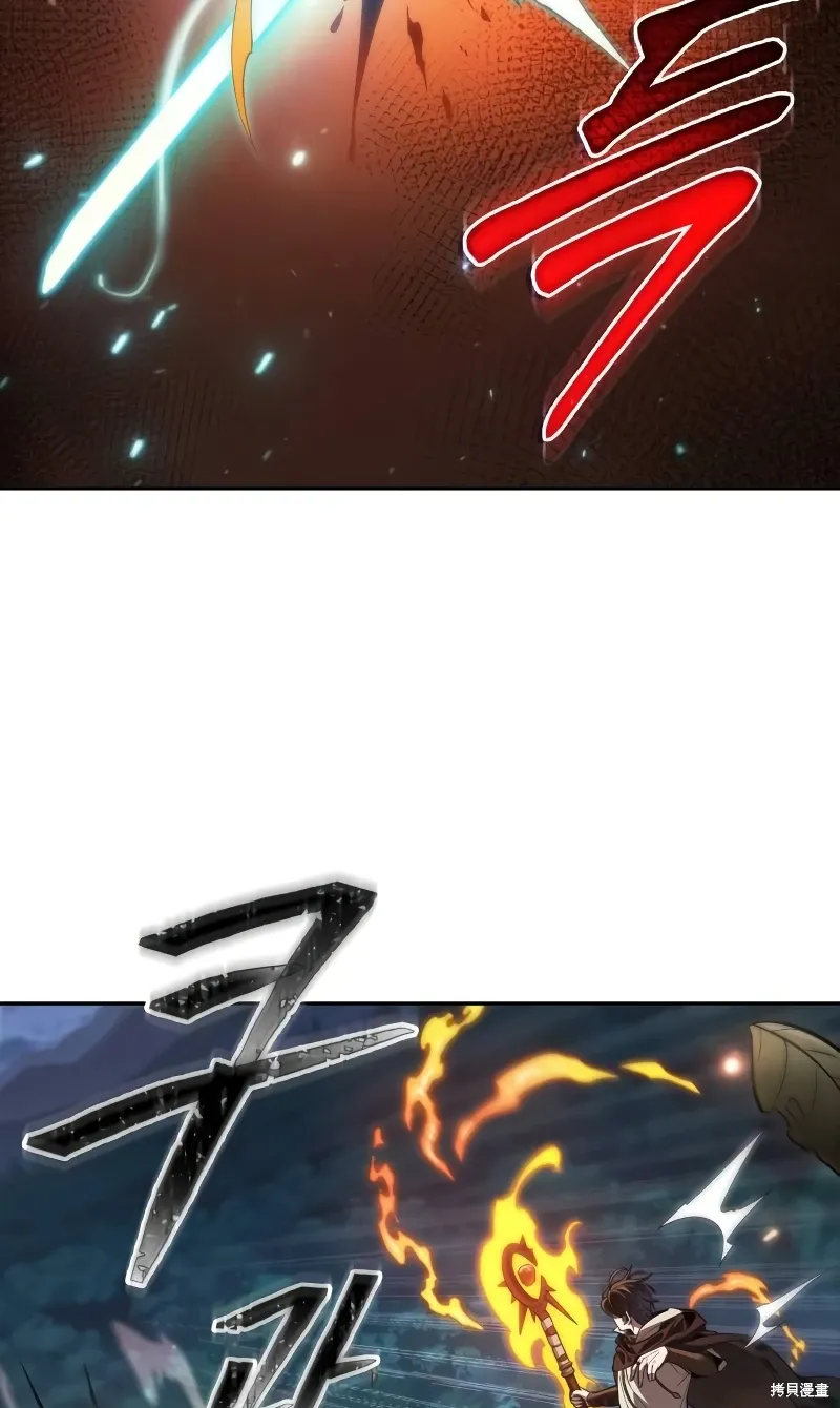 第11话 第105页