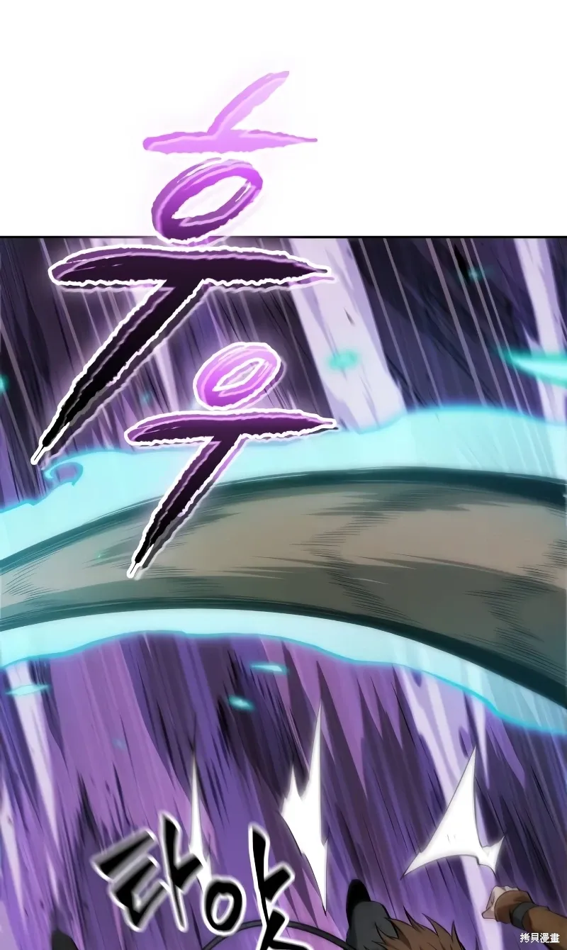 第11话 第109页