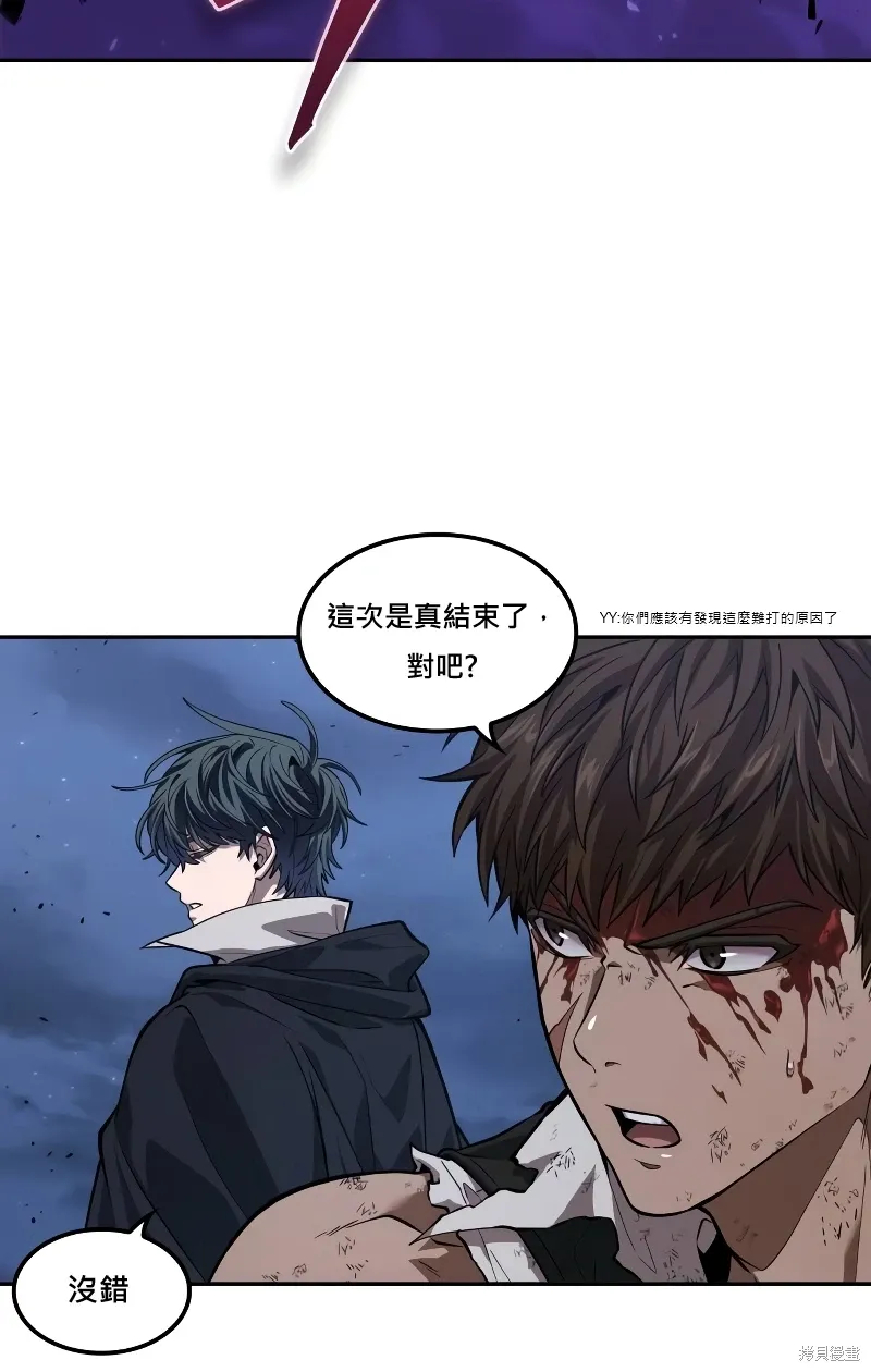 第11话 第114页