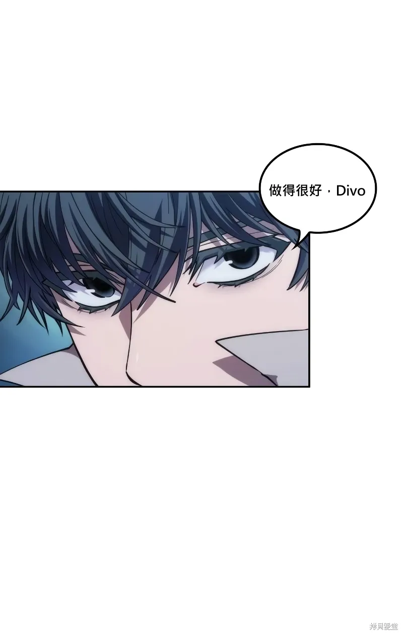第11话 第115页