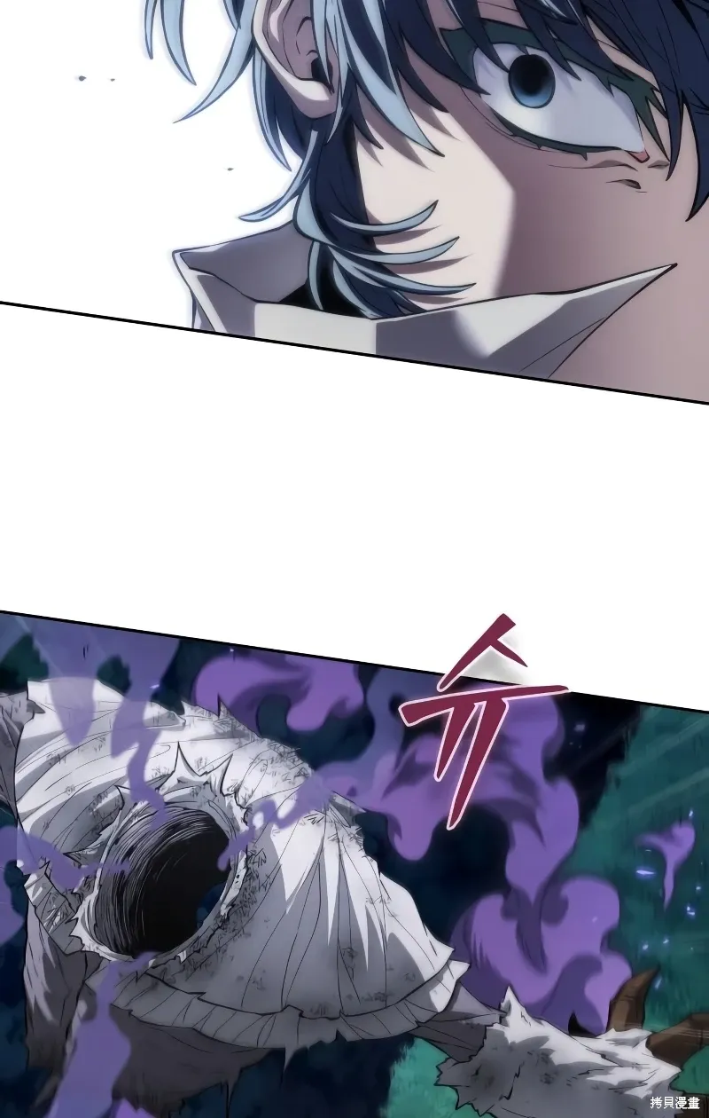 第11话 第117页