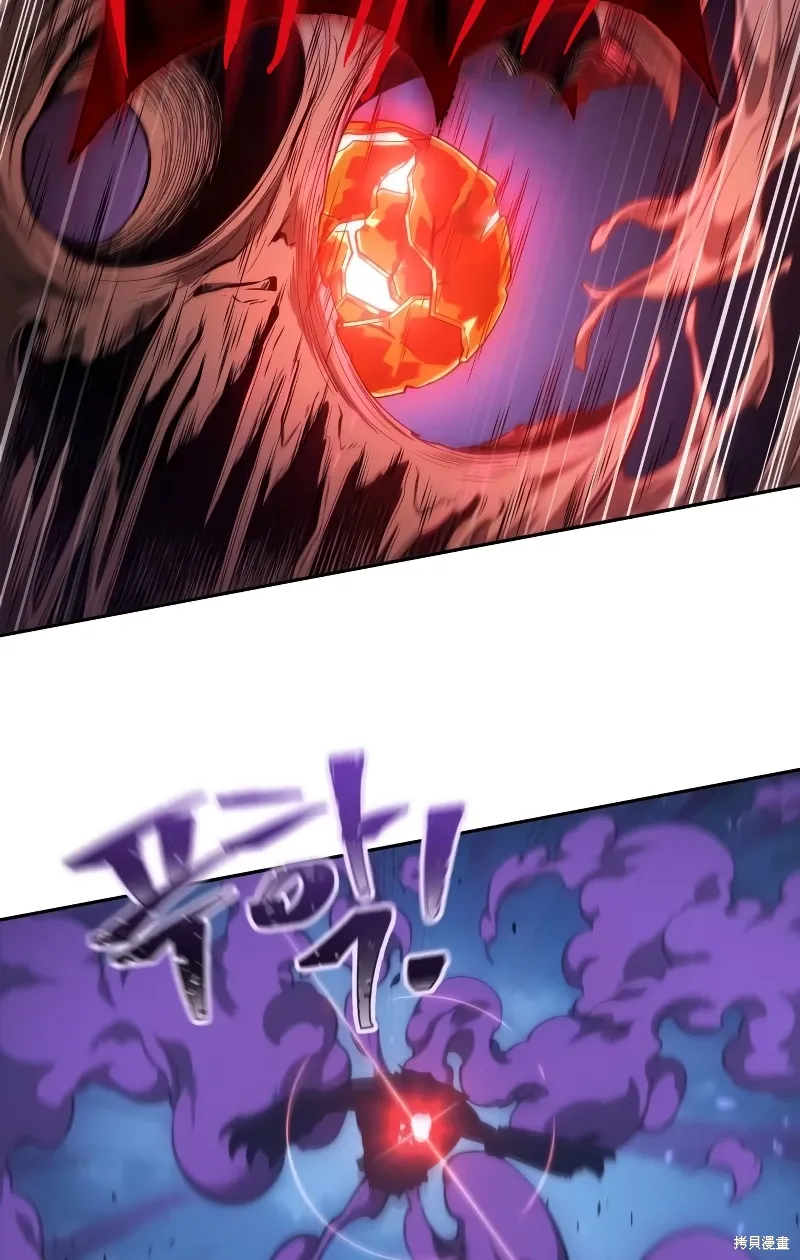 第11话 第119页
