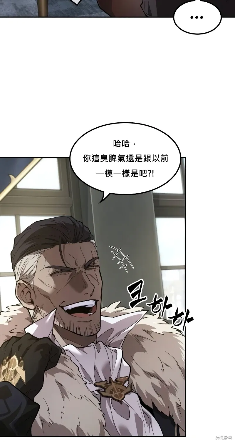 第11话 第123页