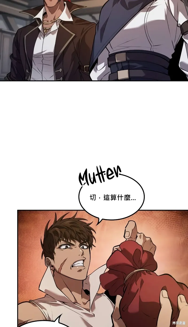 第12话 第35页