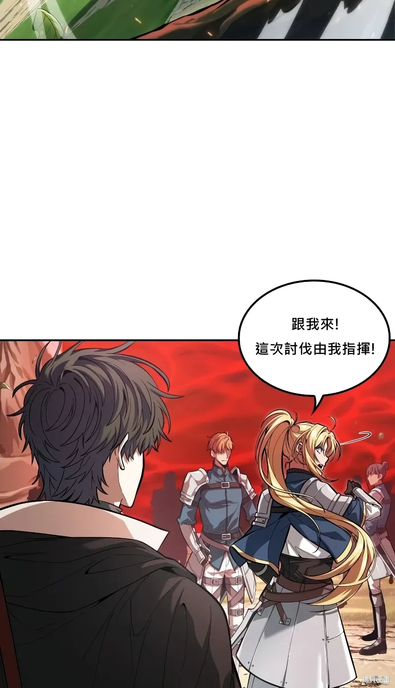 第12话 第104页