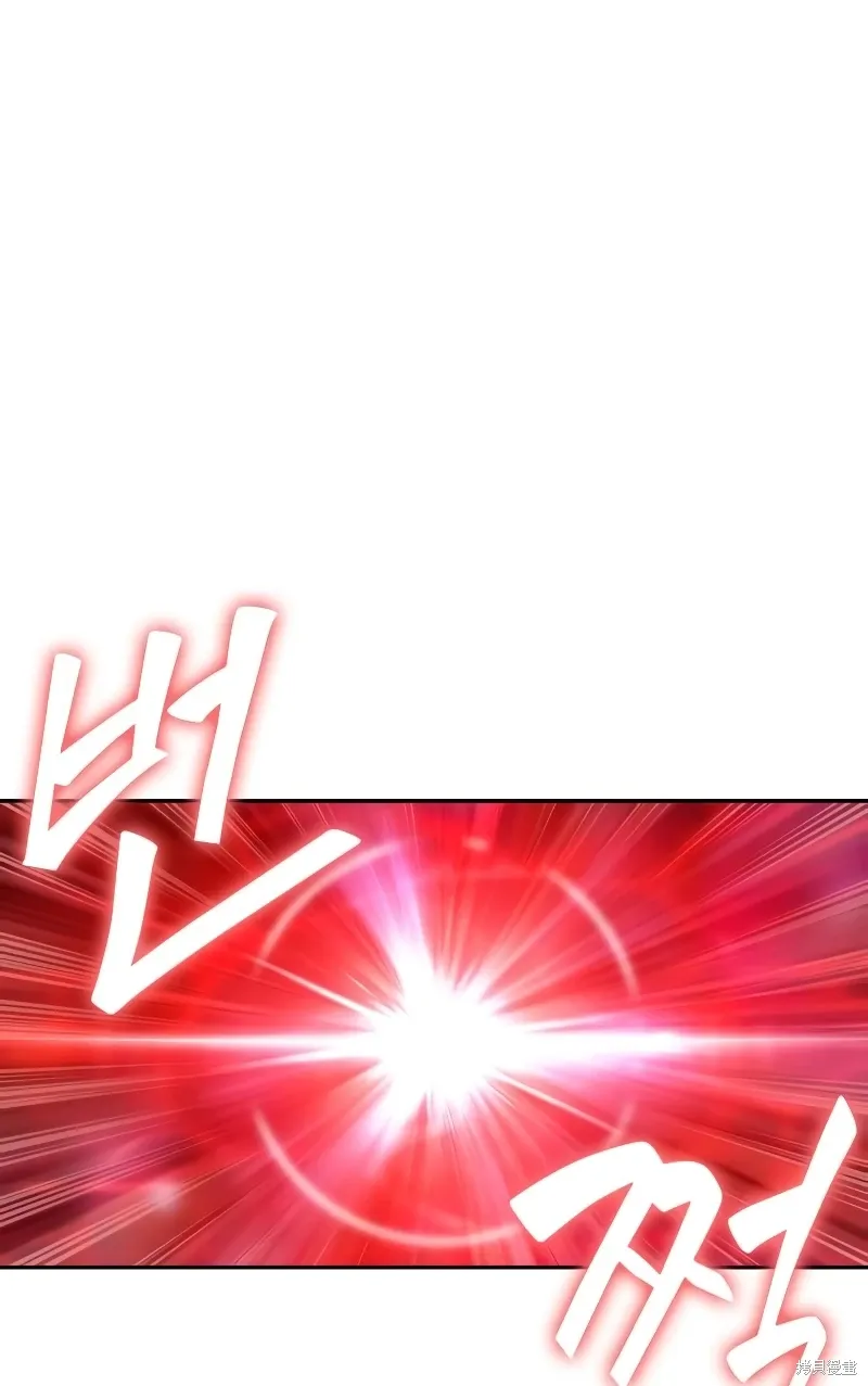 第13话 第1页