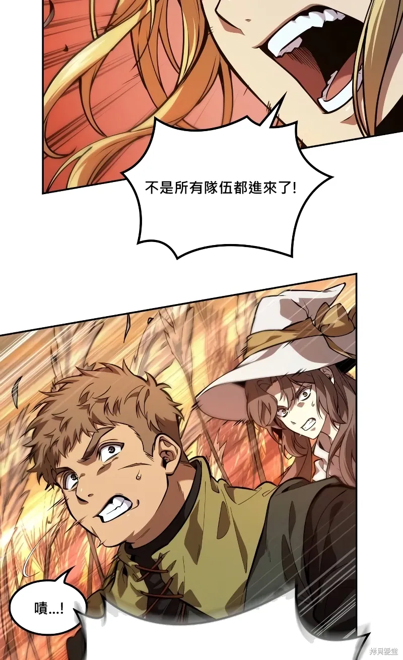 第13话 第15页
