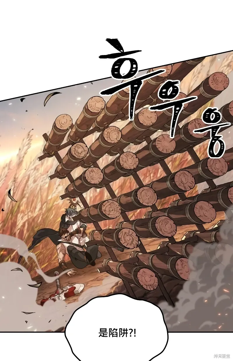 第13话 第35页