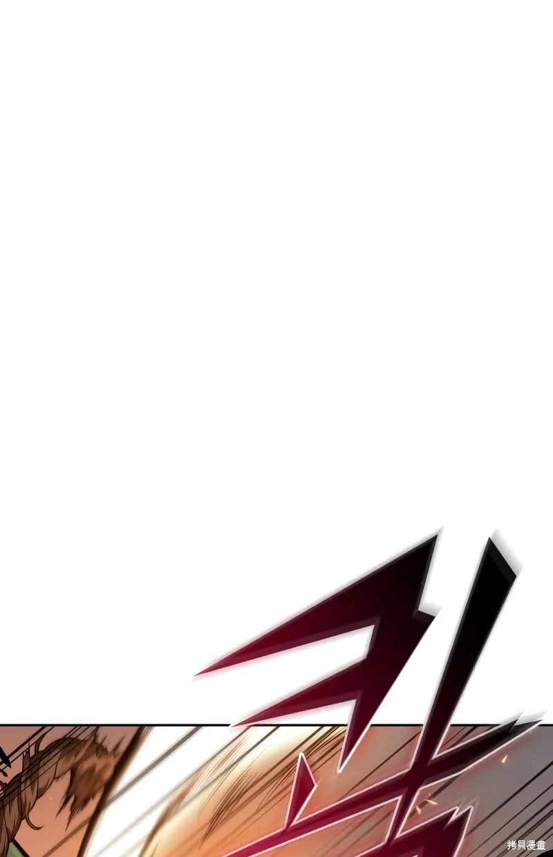 第13话 第37页