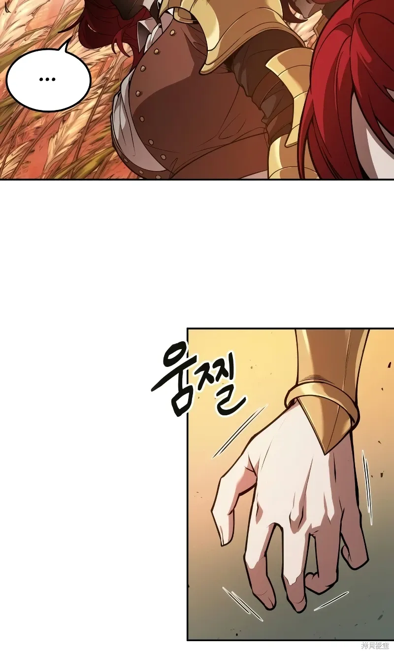 第13话 第65页