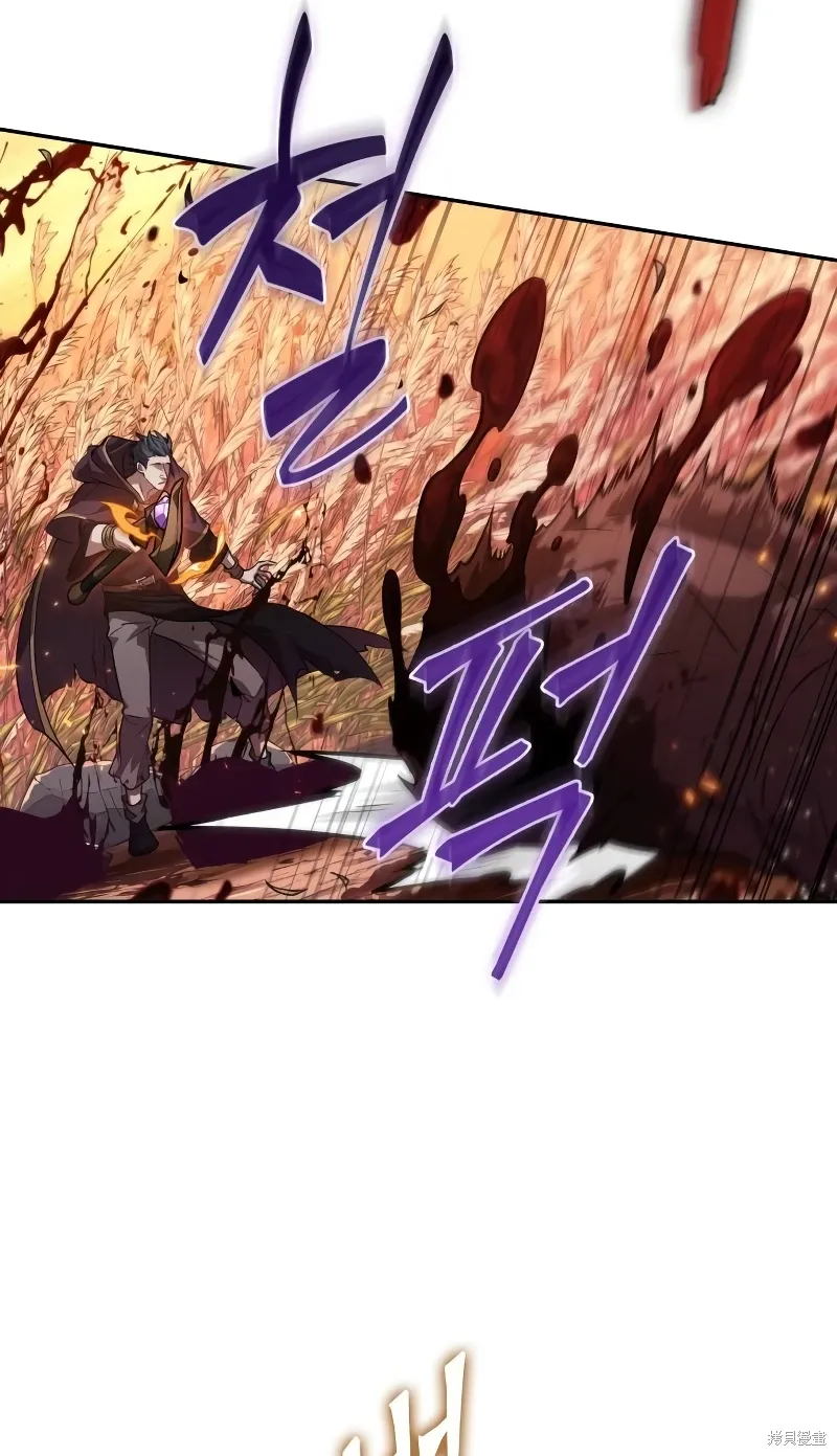 第13话 第79页
