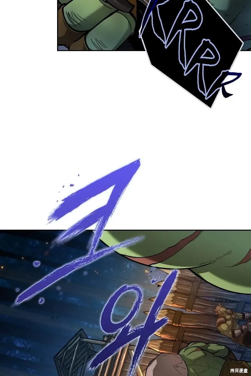 第14话 第3页