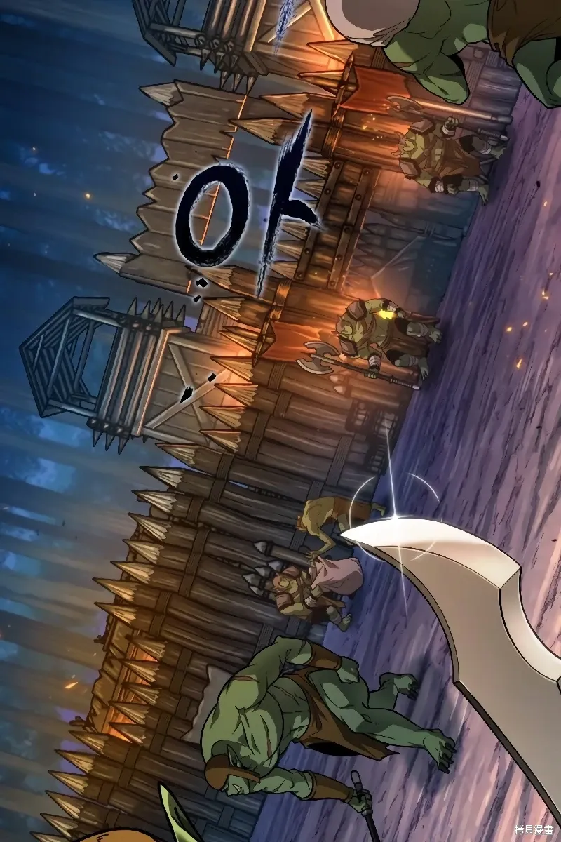 第14话 第4页