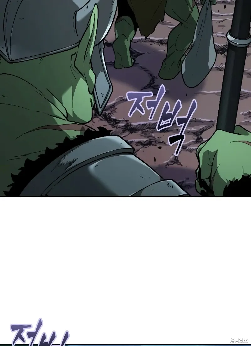 第14话 第18页
