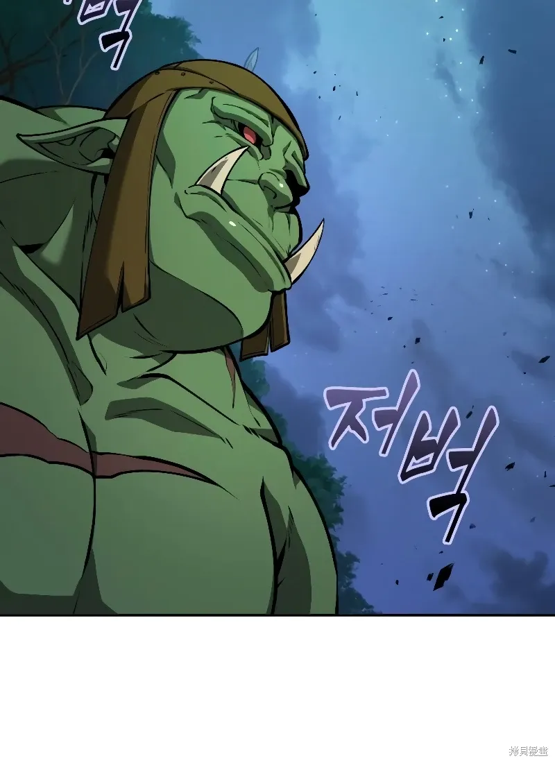 第14话 第19页