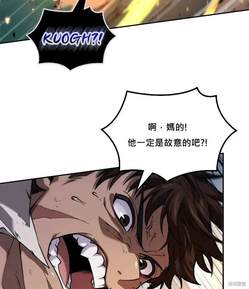 第14话 第23页