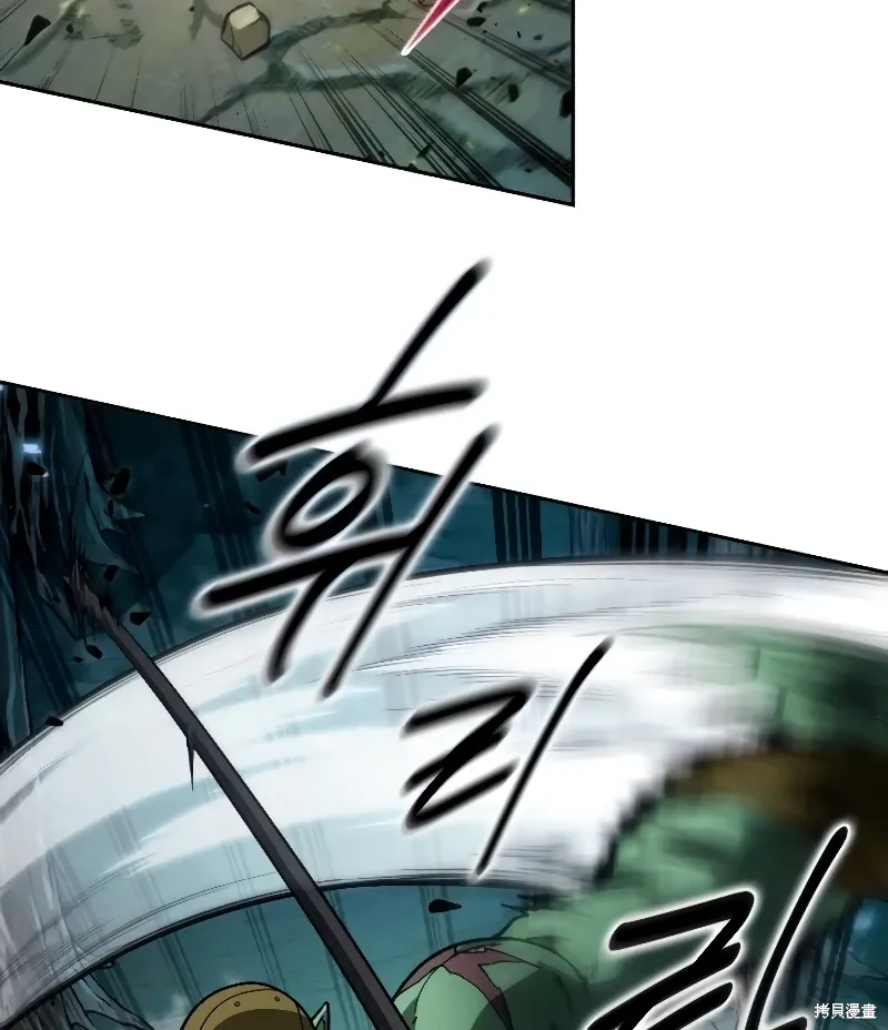 第14话 第27页