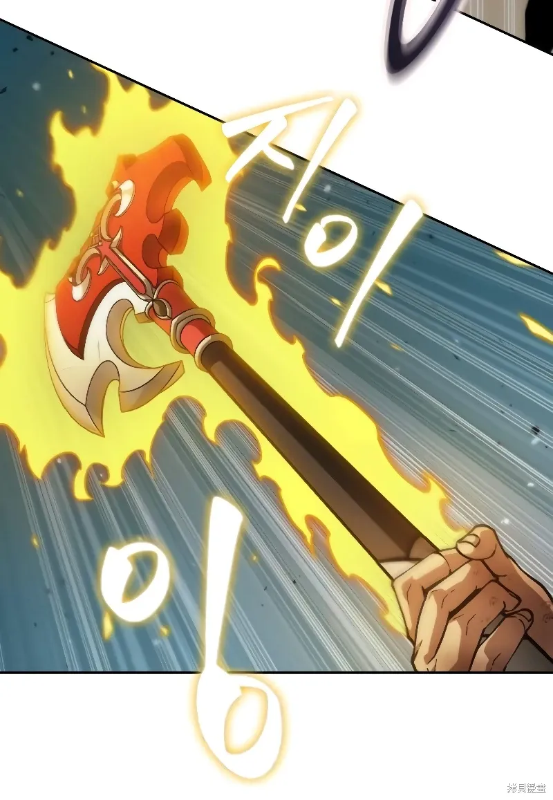 第14话 第44页