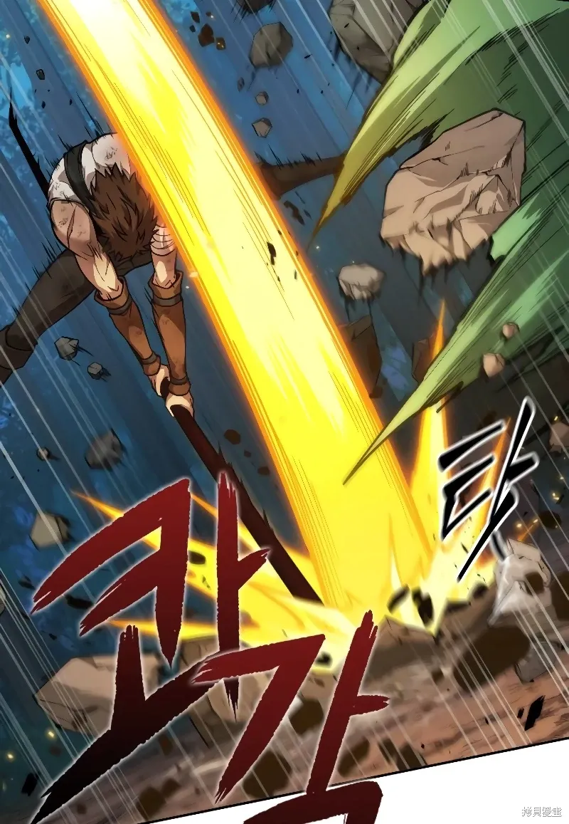 第14话 第47页