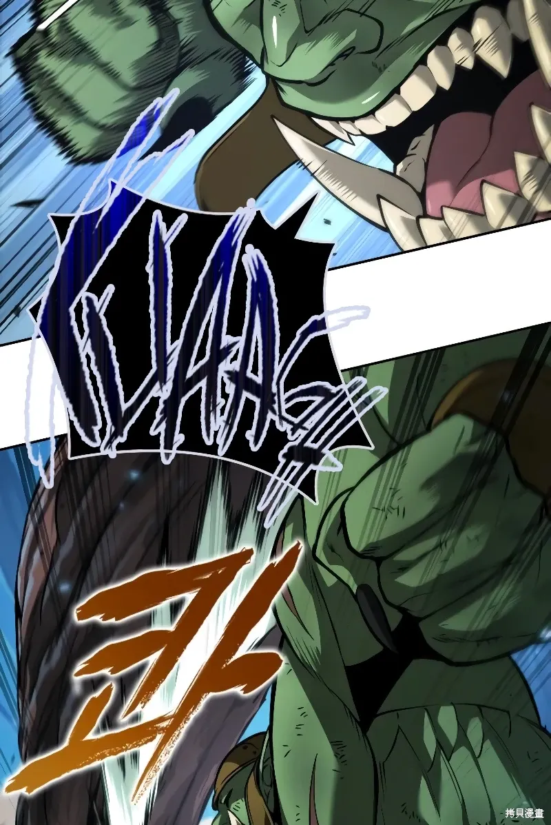 第14话 第55页