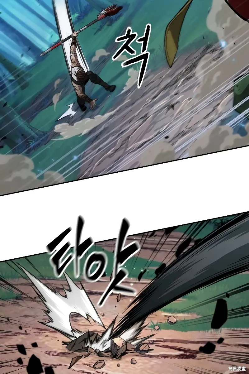 第14话 第66页