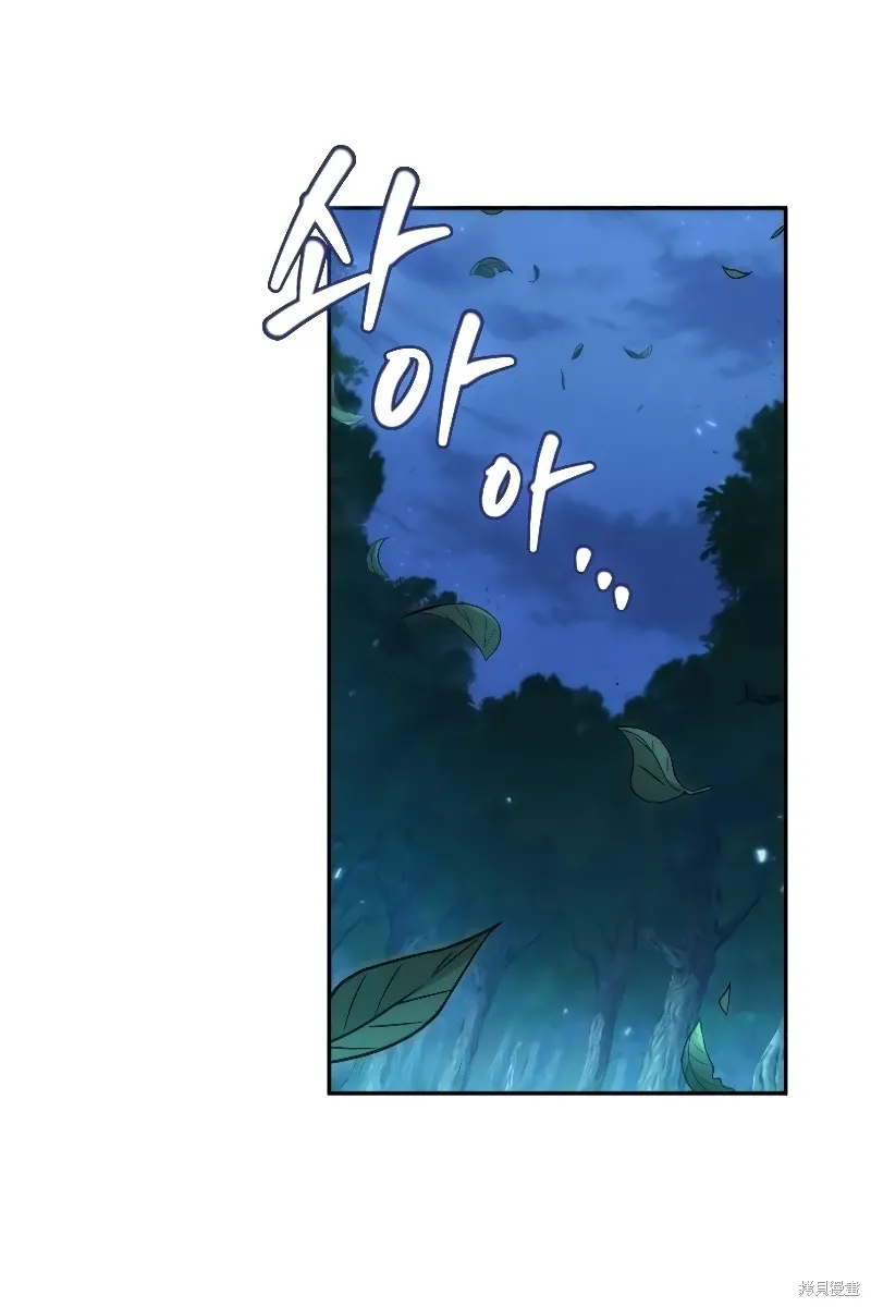第14话 第70页