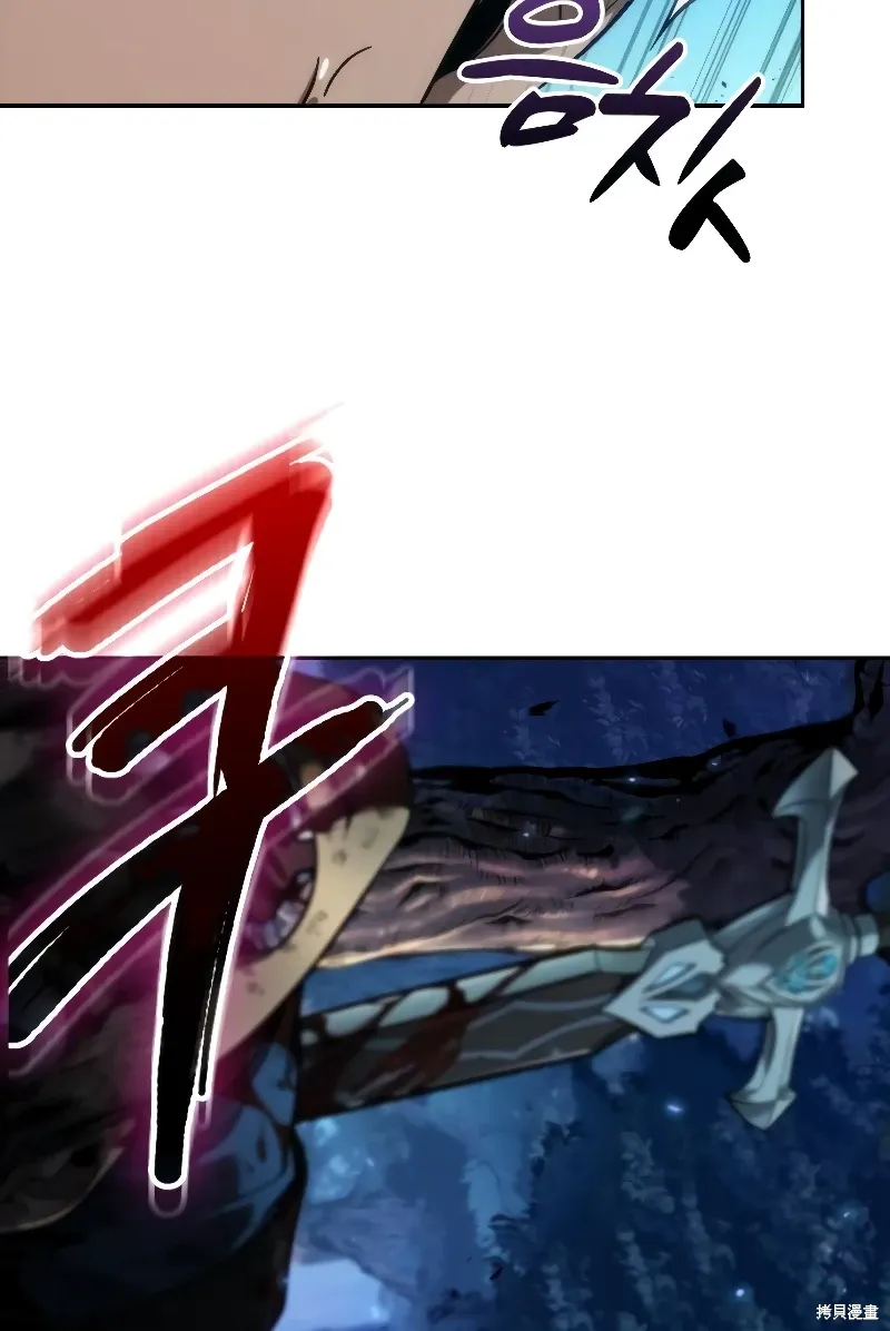 第14话 第75页