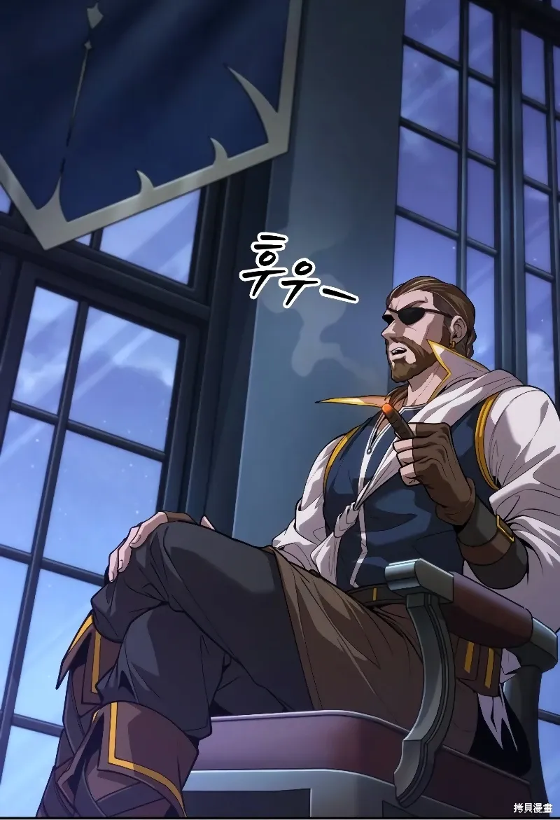 第14话 第86页