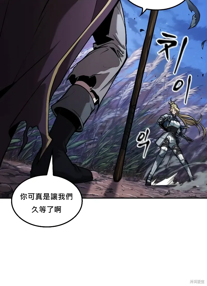 第14话 第120页