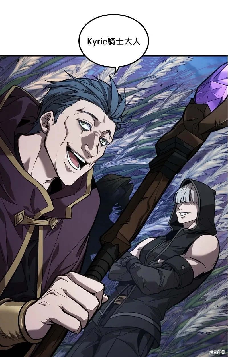 第14话 第121页