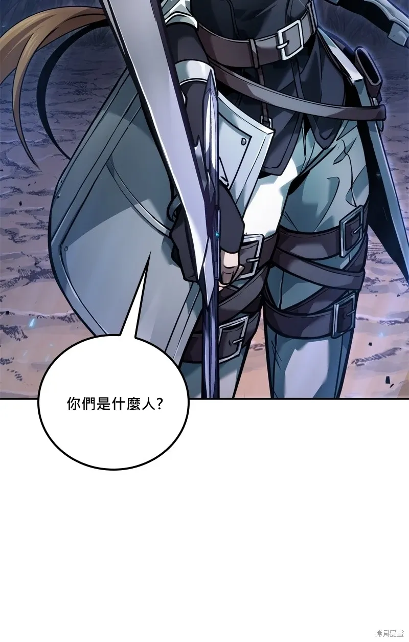 第14话 第125页