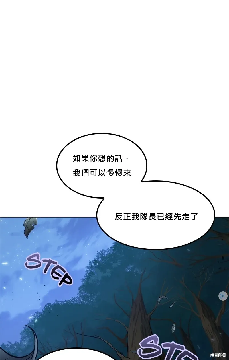 第14话 第126页