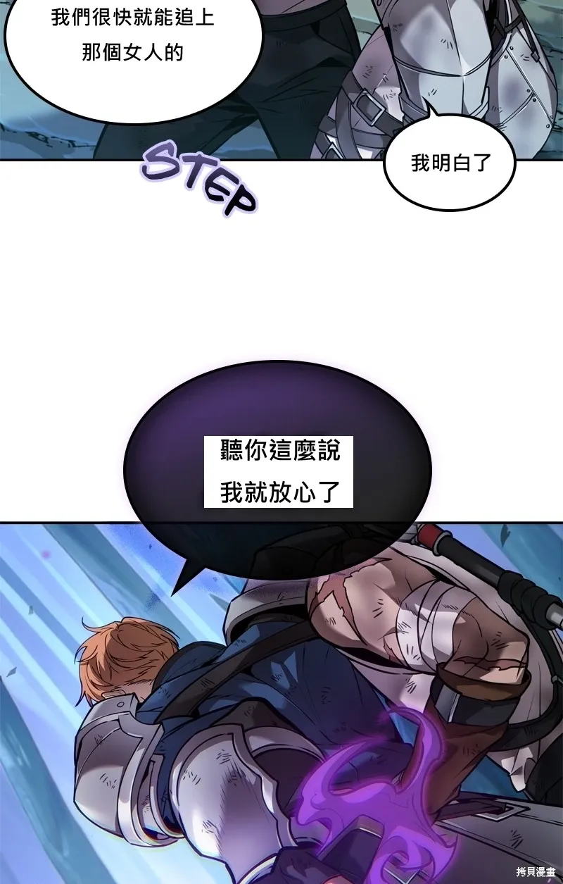 第14话 第128页