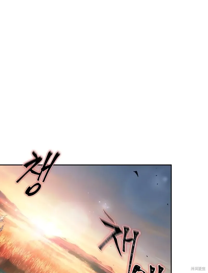 第15话 第1页