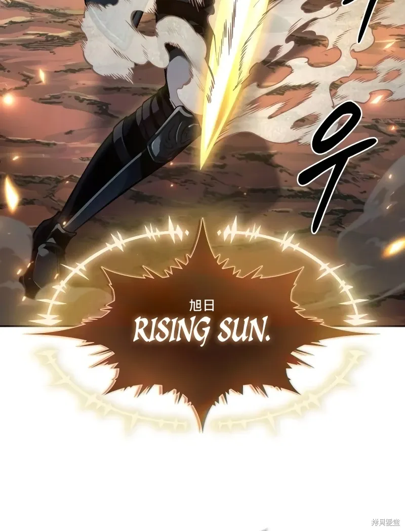 第15话 第10页